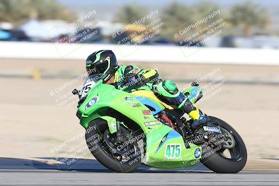 media/Jan-16-2026-CVMA Friday Practice (Fri) [[6f2bf47531]]/3-Racer 2/Session 2 (Turn 14)/